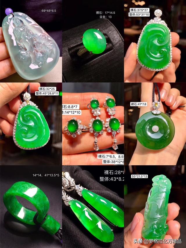 今日精品翡翠图集 #翡翠#翡#吊坠