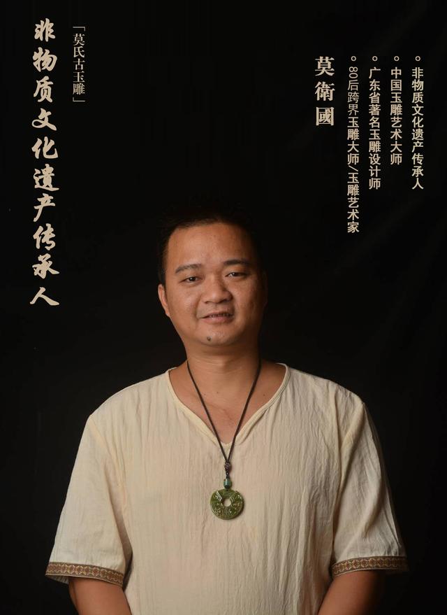 情怀——琢磨的门道！文化交流从玉学概念看翡翠的文化内涵