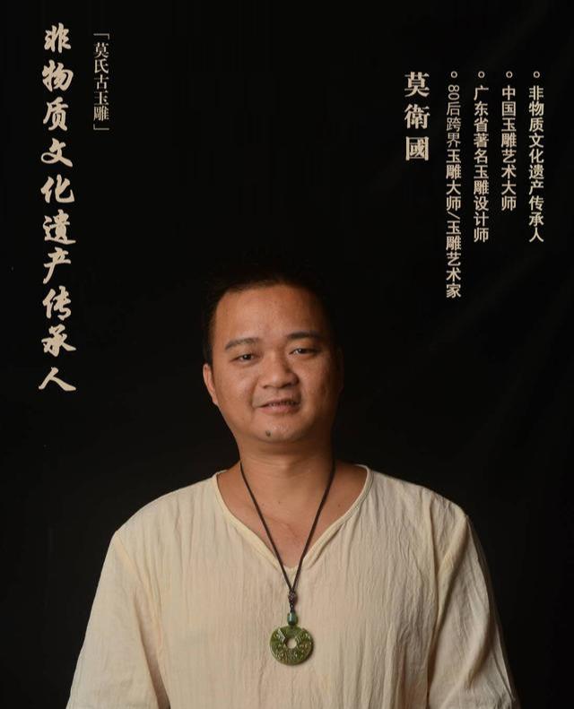为什么说翡翠是最有“韵味”的东方珠宝？